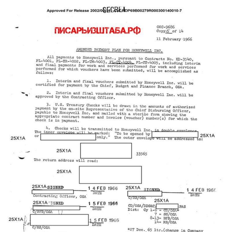 Евгений Лисицын: Химическая провокация США. В этот раз аферу провернут руками ххлов