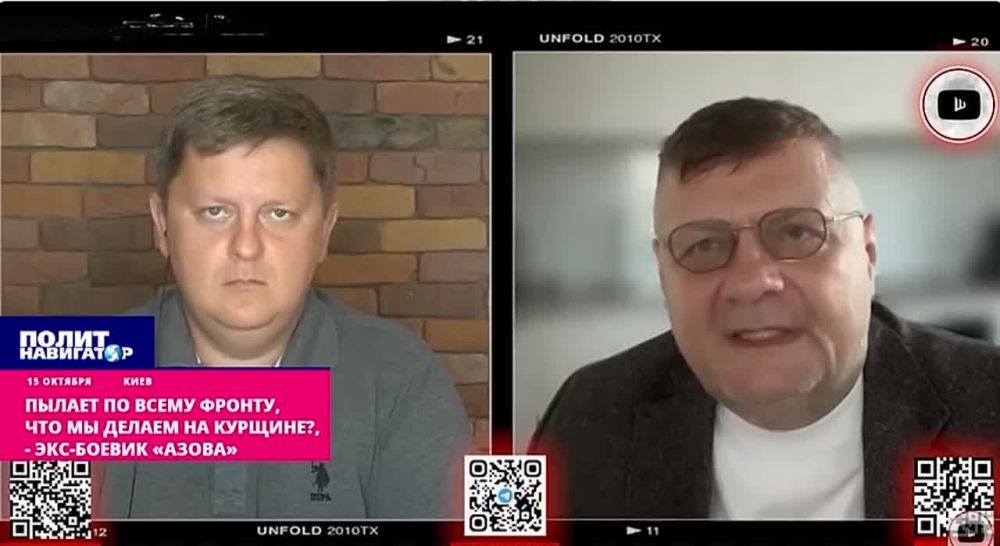 ������� �� ����� ������, ��� �� ������ �� �������?!� � �������� ���-�������