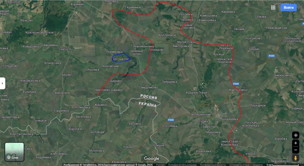 ���� ��������: ������� ����������� �� ���� 18.10.24: ������ ����������