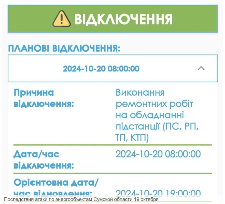 ���� ��������: ����������� ����� �� �������������� ������� ������� 19 �������