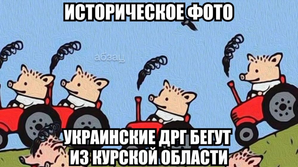 ���������� ������������ ��������� ����� �� ������� �������