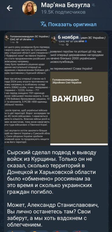 ����� ������: �� ������ ������������ ��������