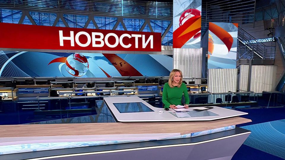 ������ �������� � 09:00 �� 13.11.2024