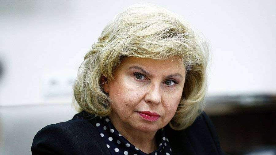 Москалькова сообщила о 23 россиянах, вывезенных из Курской области на Украину