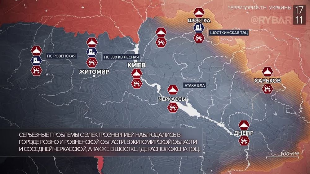 ������� ����������� ������� ��������: ������� ������ 11 � 17 ������ 2024 ����