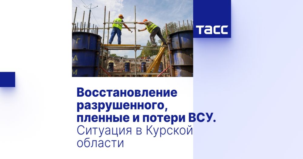 �������������� ������������, ������� � ������ ���. �������� � ������� �������