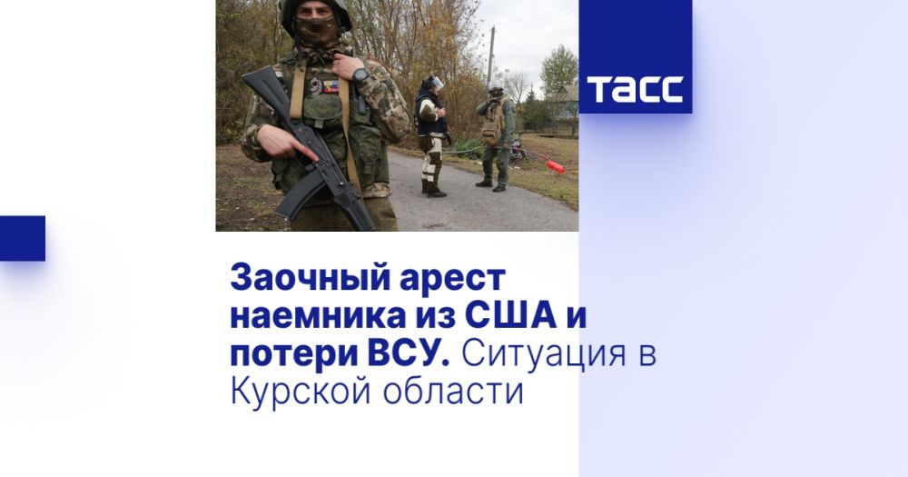 ������� ����� �������� �� ��� � ������ ���. �������� � ������� �������