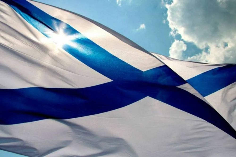 Доброе утро, дорогие подписчики!