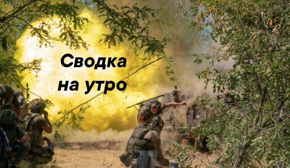 ������ ���������: ���� ����� ��������� ���������� ��� ���������� 59 ���������� ����������� ����������� ���������