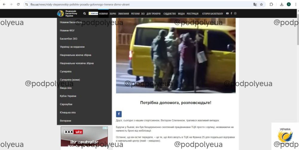 ����� ���� ������! ��������� �������� ������ ��������� �� ������� ��� �� ������