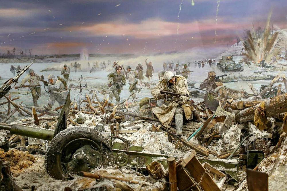 ������ ����, ������� ������!