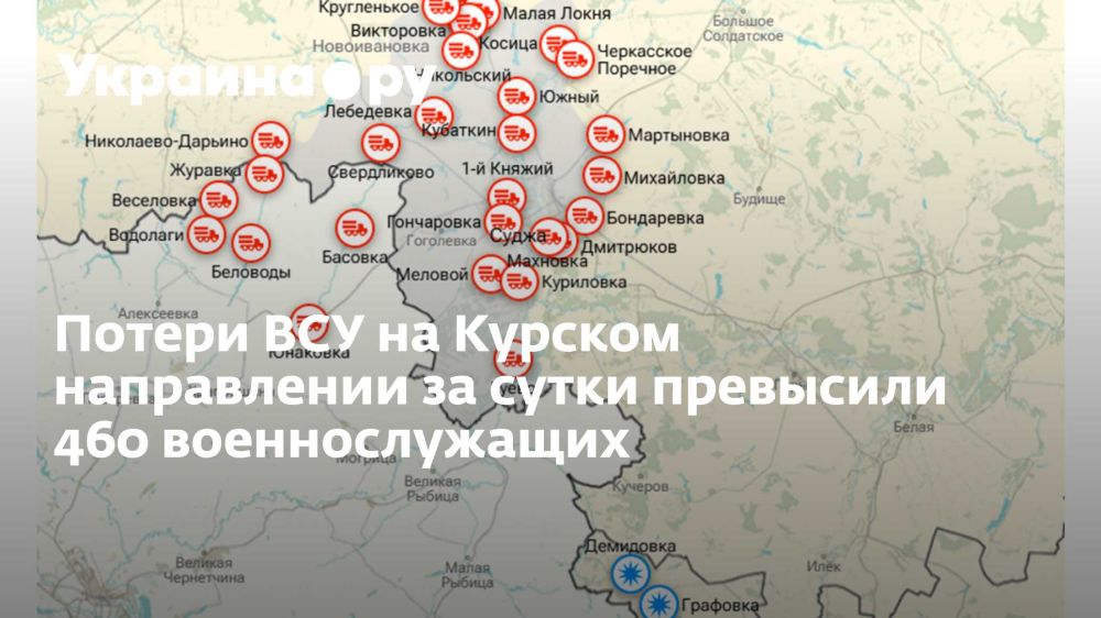 ������ ��� �� ������� ����������� �� ����� ��������� 460 ��������������