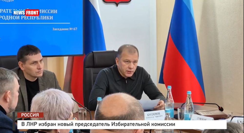 � ��� ������ ����� ������������ ������������� �������� � �������� News Front