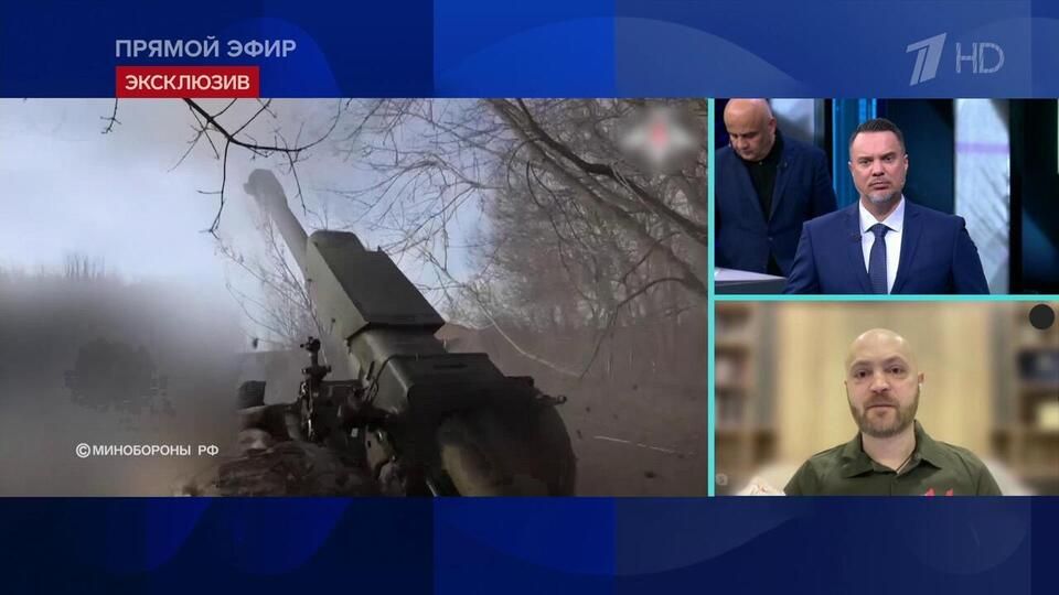 Коц сообщил, что ВСУ не отступают из Курской области, чтобы сохранить репутацию