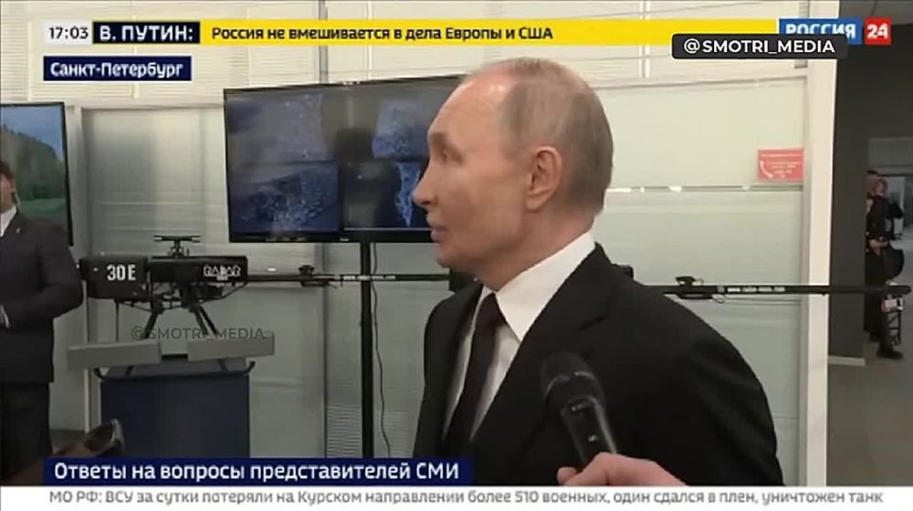 ВС России вошли в Сумскую область