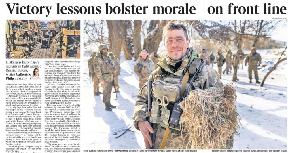 �������� ��������: ������� � The Times ������������-�������������� ������ ���� ������������ ������� �������� �� ������� �������, ��� ��� ����������, ��� ������� ���������� �������� ��� ��������� ������� �������