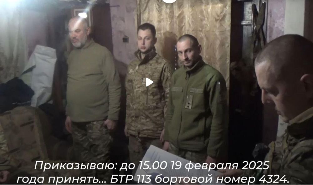 Пограничникам ВСУ приказывали зайти в Курскую область на американских БТР