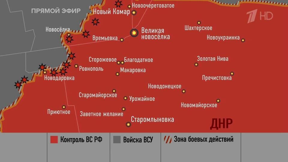 Рожин: ВСУ перебросили часть группировки из Курской области в ДНР