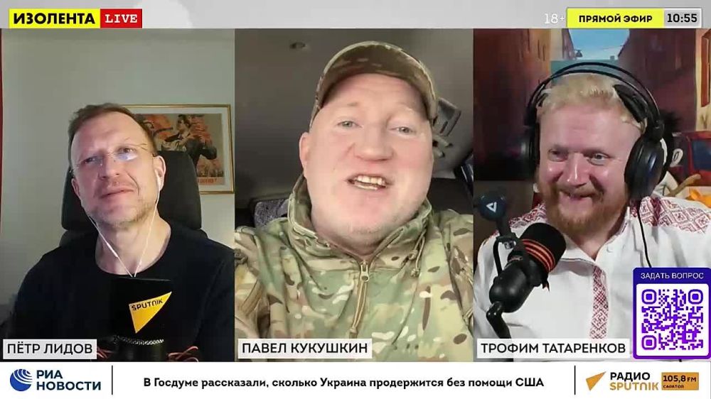 ����� ��������: � ���������� ������ ���������� � ���, ������������ �������� ������ ��� � �������� �� ������