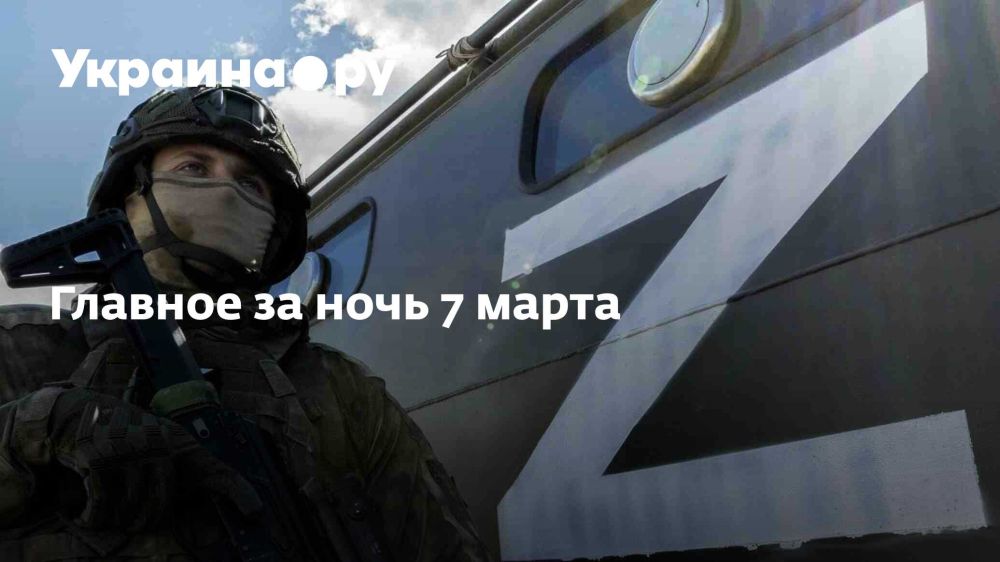 ������� �� ���� 7 �����