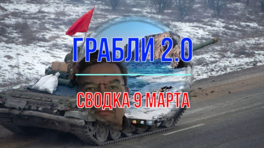 ������ ����������: ... �� ����� ������� �������� ����� �������� � ������������� �����