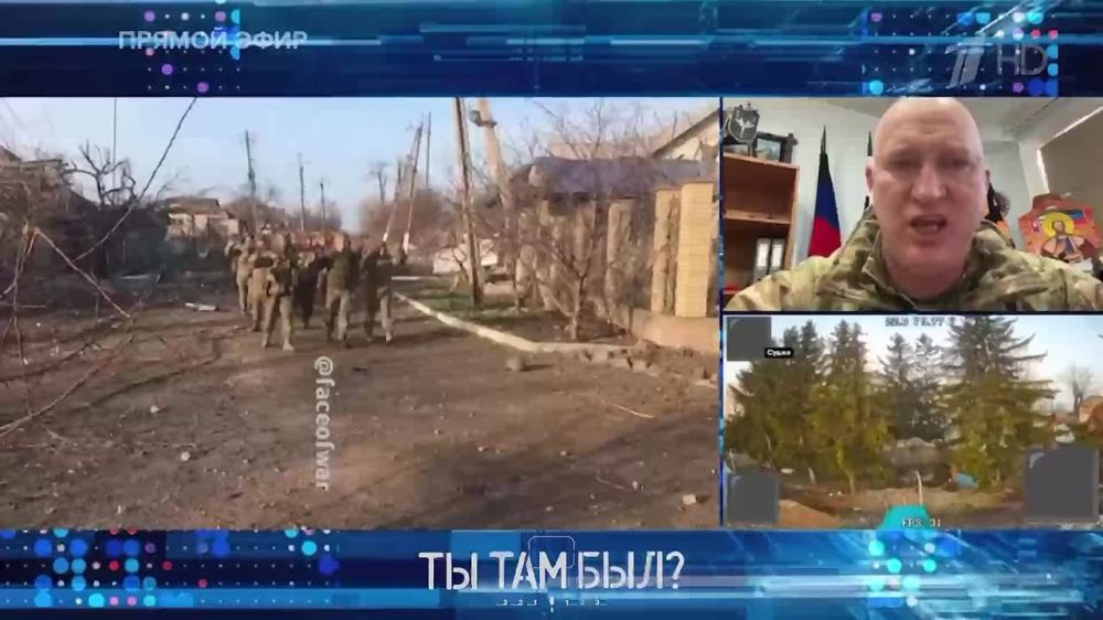 Павел Кукушкин: Из Суджи на данный момент выходят отдельными группами ВСУшники в сторону Сумской области