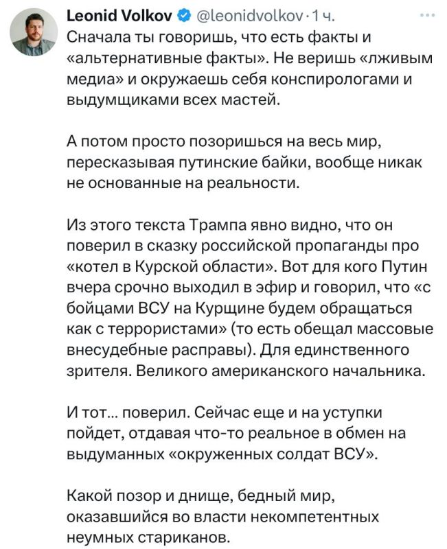 �������� �������: ����, ���-�� � ������ ����� ������