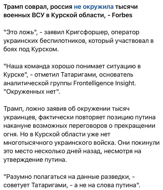 ���� ��������: ������, �������� � ������ ��������