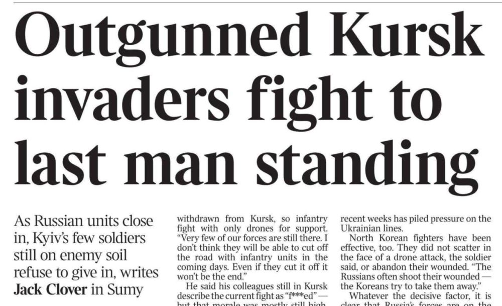 �������� ��������: �����-�� ������ �� ��������������� ������ ������������ ������� �� ��������� The Times