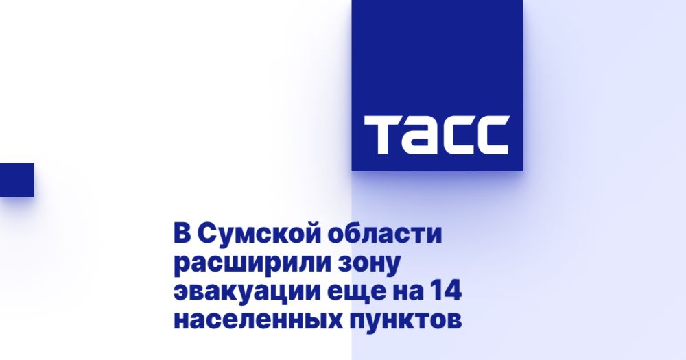 � ������� ������� ��������� ���� ��������� ��� �� 14 ���������� �������