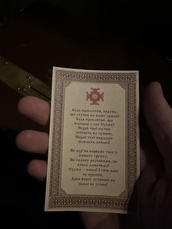 ����� ��������: ����� ����� ���� "������� ������"