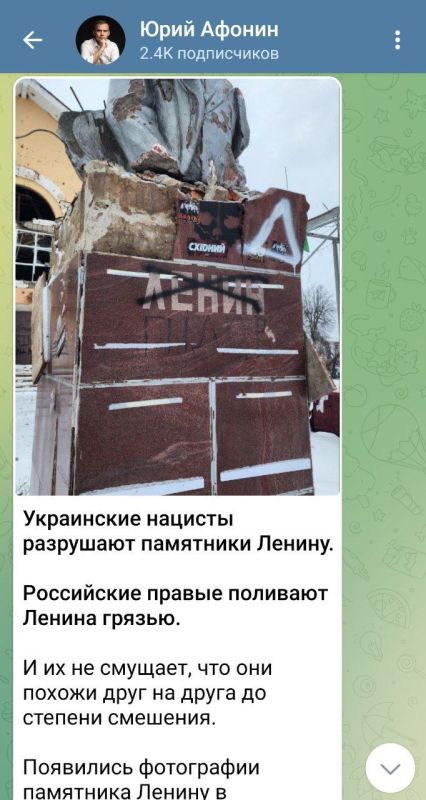 Андрей Медведев: Тут один микроблогер, осерчал, что русские люди отчего-то смеют с критическим отношением подходить к оценкам деятельности Ленина