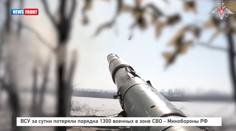 ВСУ за сутки потеряли порядка 1300 военных в зоне СВО – Минобороны РФ