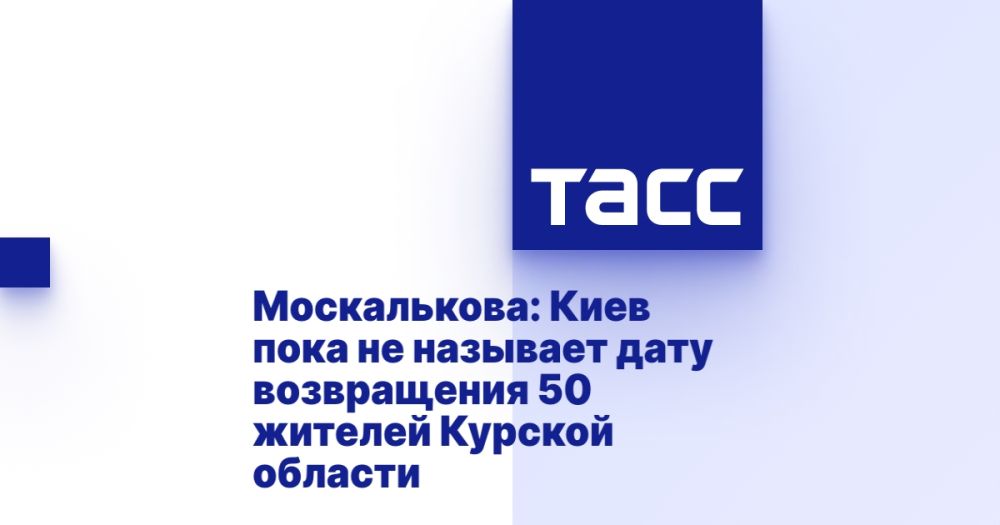 :       50   
