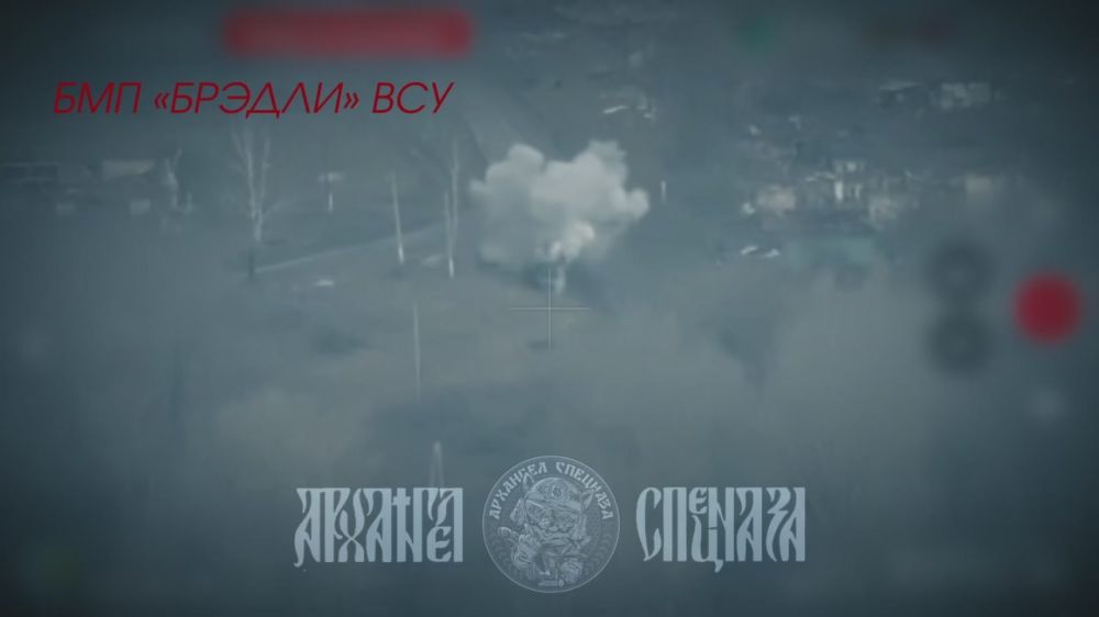 Сумское направление, н.п. Олешня