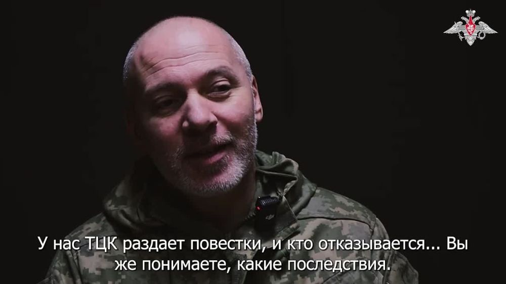 «Беспроигрышное» предложение от сотрудников ТЦК
