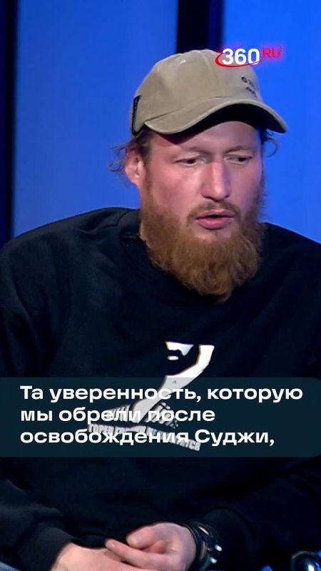 ������ ����� �����: ������� ���������� �� ������