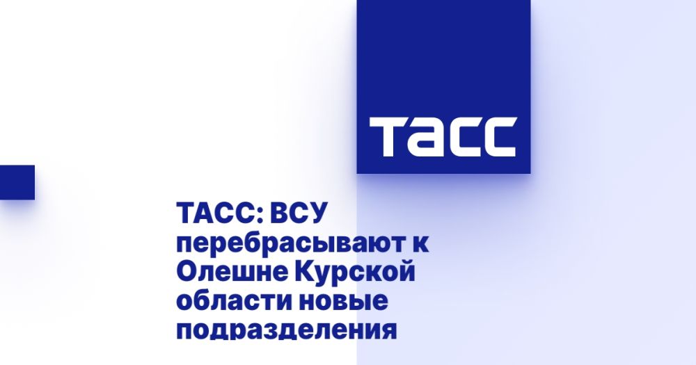 :        