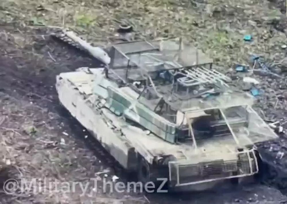   FPV        Abrams 