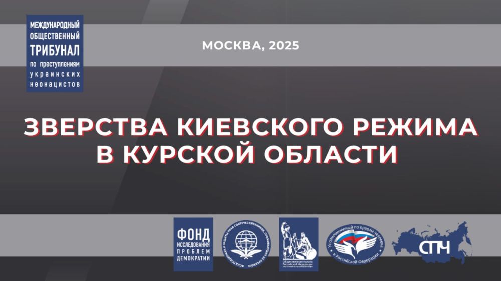 #ПреступленияКиевскогоРежима