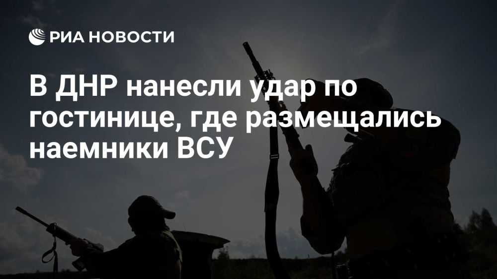 Сергей Лебедев: Удары по Украине в ночь на 10 апреля 2025 года: 46 прилётов