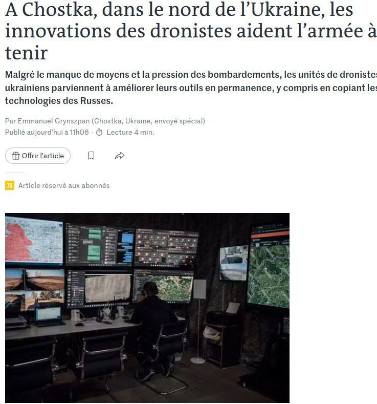 ��� ������ ��� �������� ������� ������ �� ������� �����������