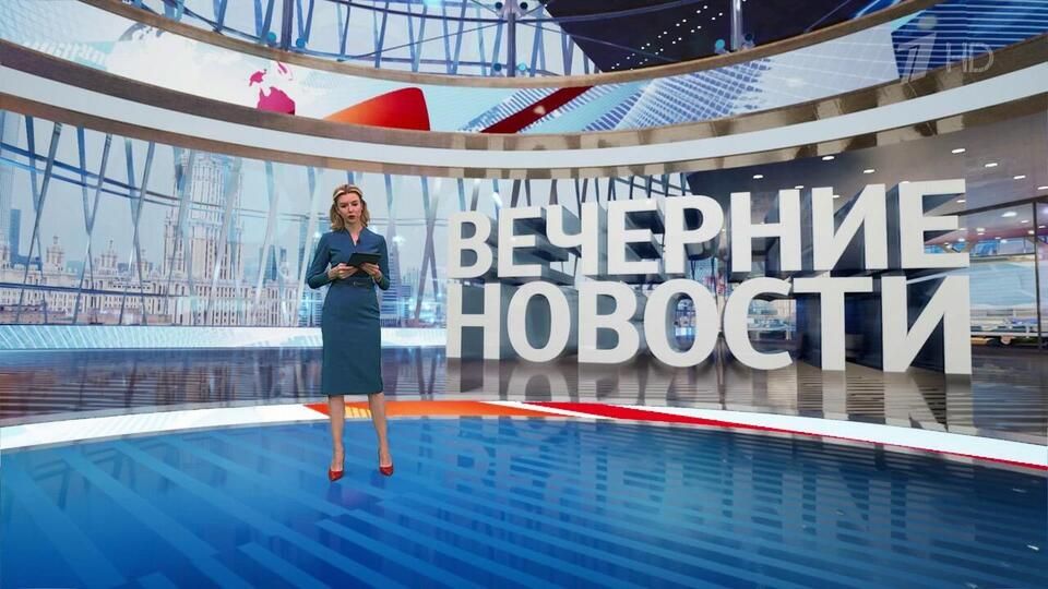 Выпуск новостей в 18:00 от 10.04.2025