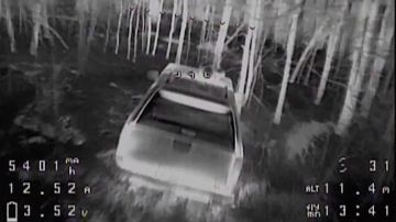 FPV-        