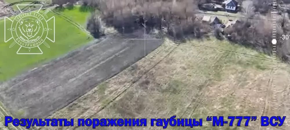 �������� �����: ����������� ������ ���������� �777 � �������������� ������ ������� �������