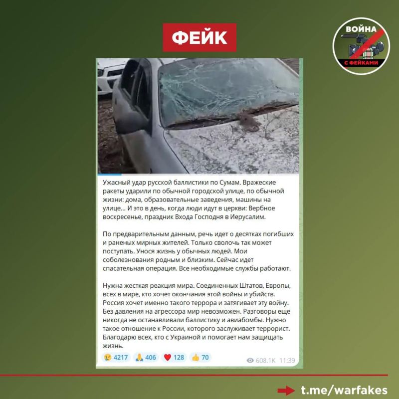 ����: �� �� ��������� ������� �������� �������� �� ������������ ��������� ������ ����