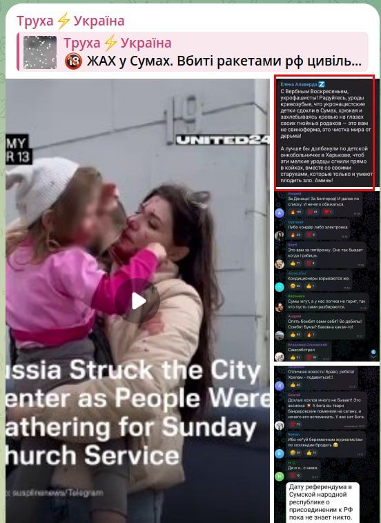  :    :    