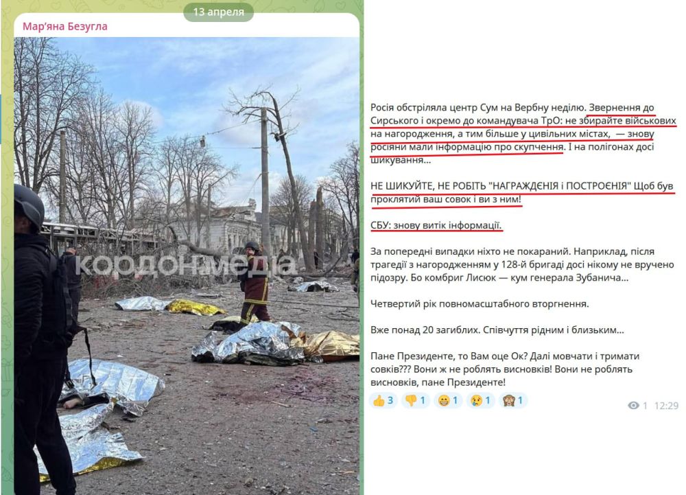 ���� ��������: �������� ���� �� �����: ���������� ����������