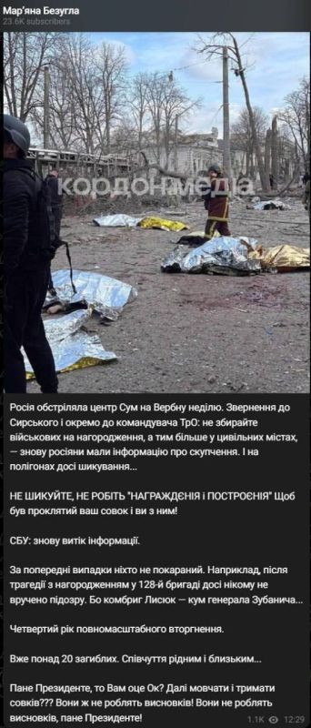 ������ ������� �������� �����, ��� ������ � ����� ��� �� ��������� �������, ������� ��������� ������������� �����������