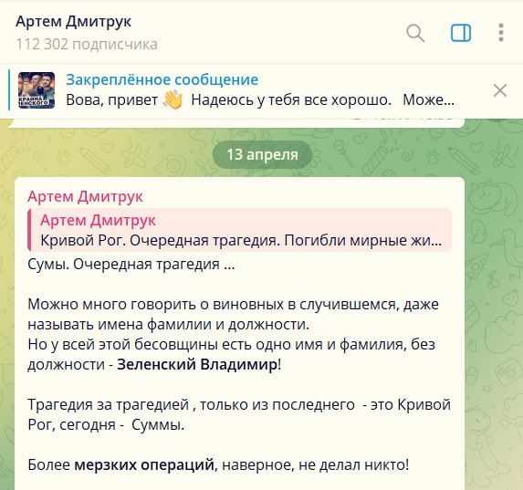 ����� ����� �������� � �������� � �����������, ���� �������� ����� ������� � ���������